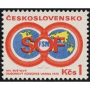 2053 - VIII. světov&yacute; odborov&yacute; kongres ve Varně