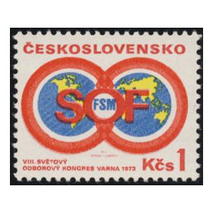 2053 - VIII. světov&yacute; odborov&yacute; kongres ve Varně