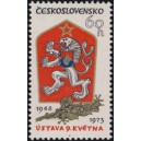 2029 - St&aacute;tn&iacute; znak ČSSR