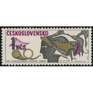 2004 - Den československ&eacute; po&scaron;tovn&iacute; zn&aacute;mky
