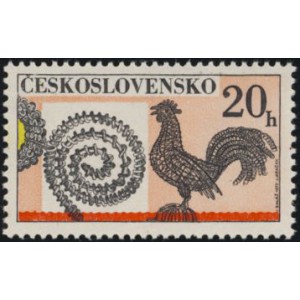 1974-1978 (s&eacute;rie) - Slovensk&eacute; lidov&eacute; dr&aacute;tenick&eacute; řemeslo a uměn&iacute;