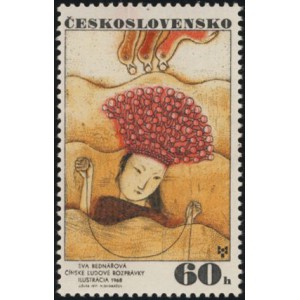 1911-1913 (s&eacute;rie) - III. bien&aacute;le ilustrac&iacute; pro děti v Bratislavě