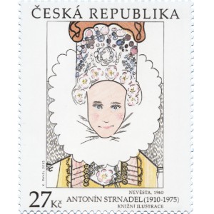 0869-871 (s&eacute;rie) - Uměleck&aacute; d&iacute;la na zn&aacute;mk&aacute;ch