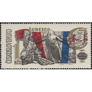 1884-1885 (s&eacute;rie) - V&yacute;roč&iacute; UNESCO