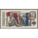 1884 - Výročí UNESCO