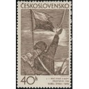 1869 - Karel &Scaron;tika: Frontispice