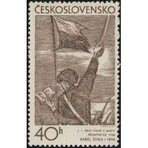 1869-1874 (s&eacute;rie) - Česk&aacute; a slovensk&aacute; grafika
