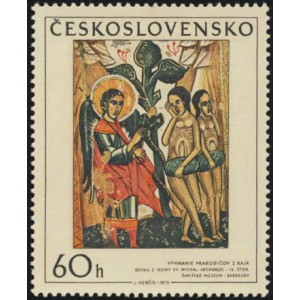 1864-1867 (s&eacute;rie) - Slovensk&eacute; lidov&eacute; ikony