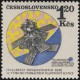 1862 - Interkosmos