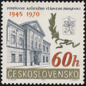 1822 - 25. v&yacute;roč&iacute; podeps&aacute;n&iacute; Ko&scaron;ick&eacute;ho vl&aacute;dn&iacute;ho programu