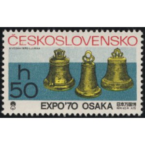 1816-1821 (s&eacute;rie) - EXPO 70 - Osaka