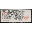 1753 - 50 let Slovensk&eacute;ho n&aacute;rodn&iacute;ho divadla