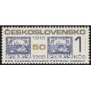 1740 - Den československ&eacute; po&scaron;tovn&iacute; zn&aacute;mky: Hradčany