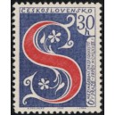 1698 - 6. mezin&aacute;rodn&iacute; sjezd slavistů