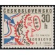 1662 - 25. výročí bojů u Sokolova