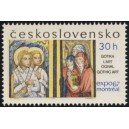 1600 - Mistr Theodorik: Bolestn&yacute; Kristus