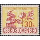 1581 - VI. v&scaron;eodborov&yacute; sjezd v Praze