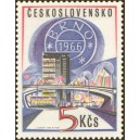 1556 - Celost&aacute;tn&iacute; v&yacute;stava po&scaron;tovn&iacute;ch zn&aacute;mek BRNO 1966