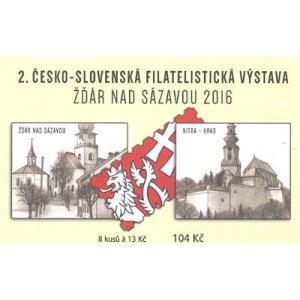 ZSL53 - Česko-slovensk&aacute; filatelistick&aacute; v&yacute;stava Žď&aacute;r nad S&aacute;zavou﻿﻿