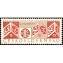 1496 - Den československ&eacute; po&scaron;tovn&iacute; zn&aacute;mky