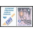 0381 KL - Lucerna na Nov&eacute;m Světě