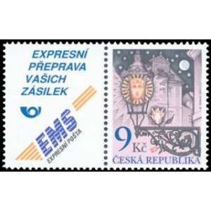 0381 KL - Lucerna na Nov&eacute;m Světě