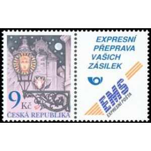 0381 KP - Lucerna na Nov&eacute;m Světě