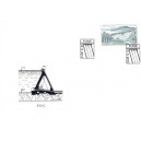 0763 FDC - Vodn&iacute; d&iacute;lo Fl&aacute;je