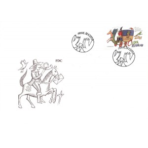 0770 FDC - 130 let po&scaron;tovn&iacute;ho bankovnictv&iacute;