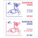 ZS79-80 (s&eacute;rie) - Bangkok 2000