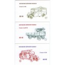 ZS57-59 (s&eacute;rie) - Československ&eacute; historick&eacute; užitkov&eacute; automobily
