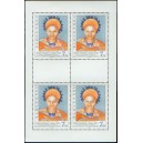 0107 PL - Andy Warhol: Kr&aacute;lovna Ntombi Twala