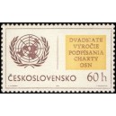 1454 - Znak Organizace spojen&yacute;ch n&aacute;rodů
