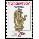 2943 - Relikvi&aacute;ř sv. Jiř&iacute;