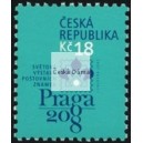 0539 - Světov&aacute; v&yacute;stava po&scaron;tovn&iacute;ch zn&aacute;mek Praga 2008