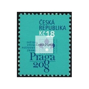 0539 - Světov&aacute; v&yacute;stava po&scaron;tovn&iacute;ch zn&aacute;mek Praga 2008