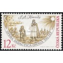 0523 - Jan Amos Komensk&yacute;, Opera didactica omnia