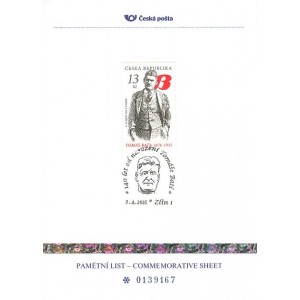 PLZ64 - Tom&aacute;&scaron; Baťa - 140. v&yacute;roč&iacute; narozen&iacute;