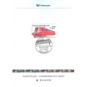 PLZ67 - 80. v&yacute;roč&iacute; Prvn&iacute; ř&aacute;dn&eacute; j&iacute;zdy Slovensk&eacute; strely