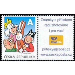 0642 KP3 - Čtyřl&iacute;stek