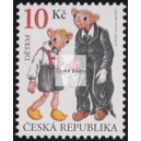 0599 - Dětem - Spejbl a Hurv&iacute;nek