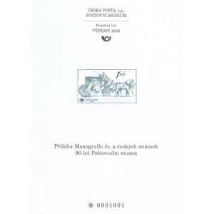 PTM28 - Př&iacute;loha Monografie česk&yacute;ch a československ&yacute;ch zn&aacute;mek