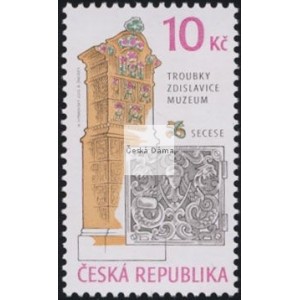 0658-0659 (s&eacute;rie) - Uměleck&aacute; řemesla - historick&aacute; kamna