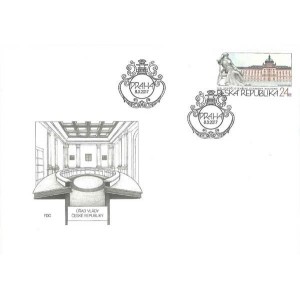 0918 FDC - 120. v&yacute;roč&iacute; otevřen&iacute; Strakovy akademie
