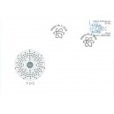 0880 FDC - Spojen&yacute; &uacute;stav jadern&yacute;ch v&yacute;zkumů v Dubně