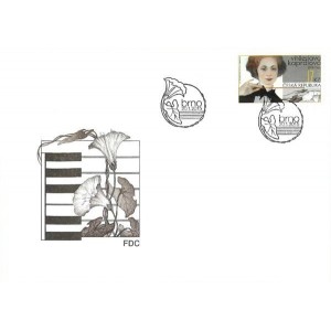 0832 FDC - Osobnosti: V&iacute;tězslava Kapr&aacute;lov&aacute;