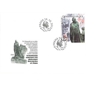 0865-866 FDC (s&eacute;rie) - Česk&aacute; st&aacute;tnost