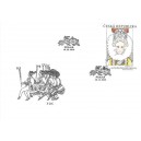 0869 FDC - Anton&iacute;n Strnadel: Nevěsta