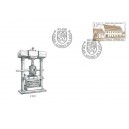 0807 FDC - Ručn&iacute; pap&iacute;rna Velk&eacute; Losiny