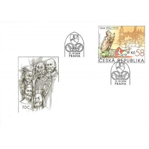 0821 FDC - Chr&aacute;m sv. V&iacute;ta